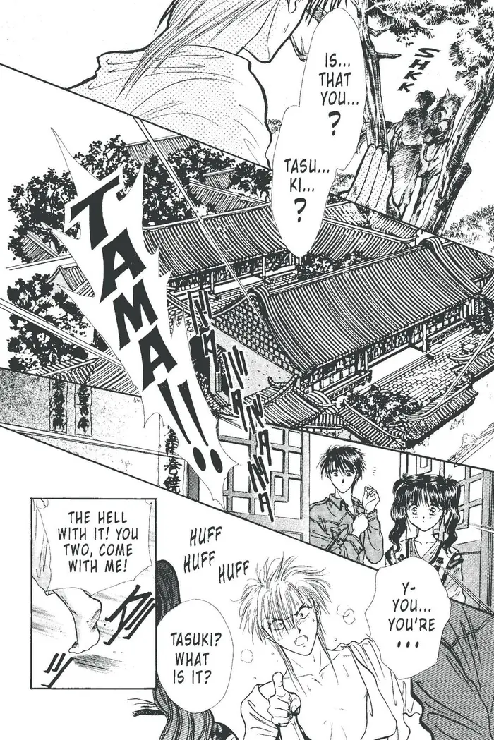 Fushigi Yuugi Chapter 100 image 29_optimized